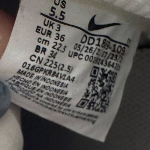 Nike Dunk High Sail Gum White Medium Brown Cream Ivory | Women’s Size 5.5 - Picture 7 of 7